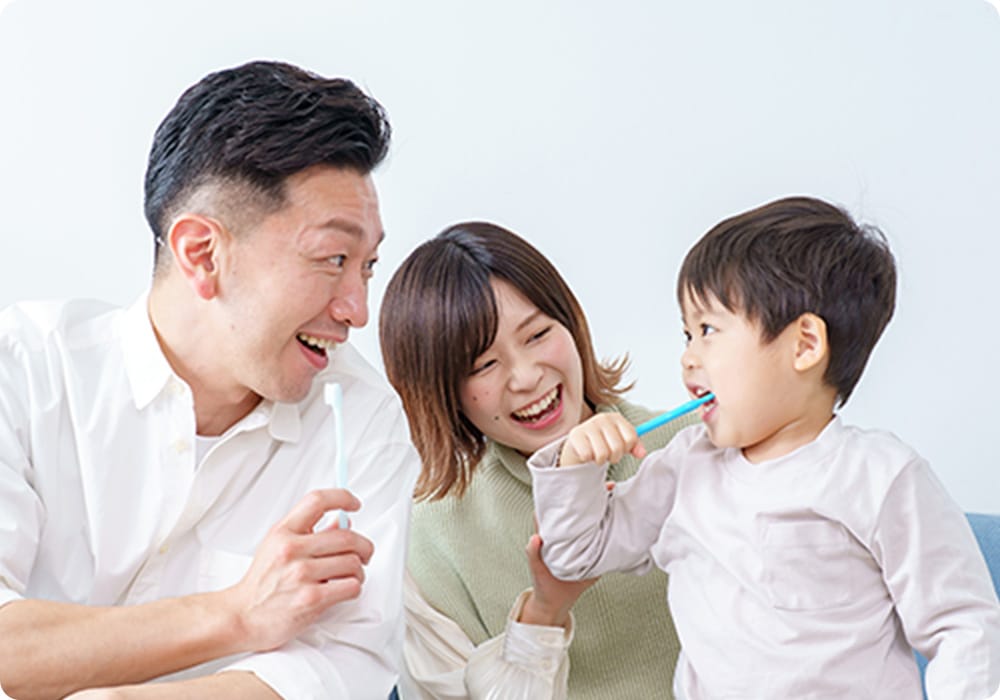 未来の健康な歯をつくるこどもの歯を守るための歯科診療